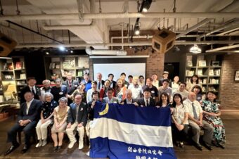 KGホームカミング 2026 in 静岡 活動報告
